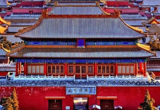 Image representing China