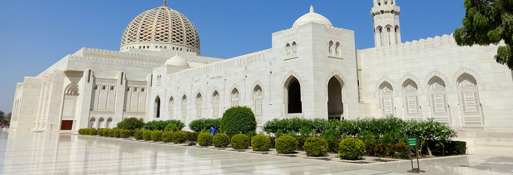 Oman